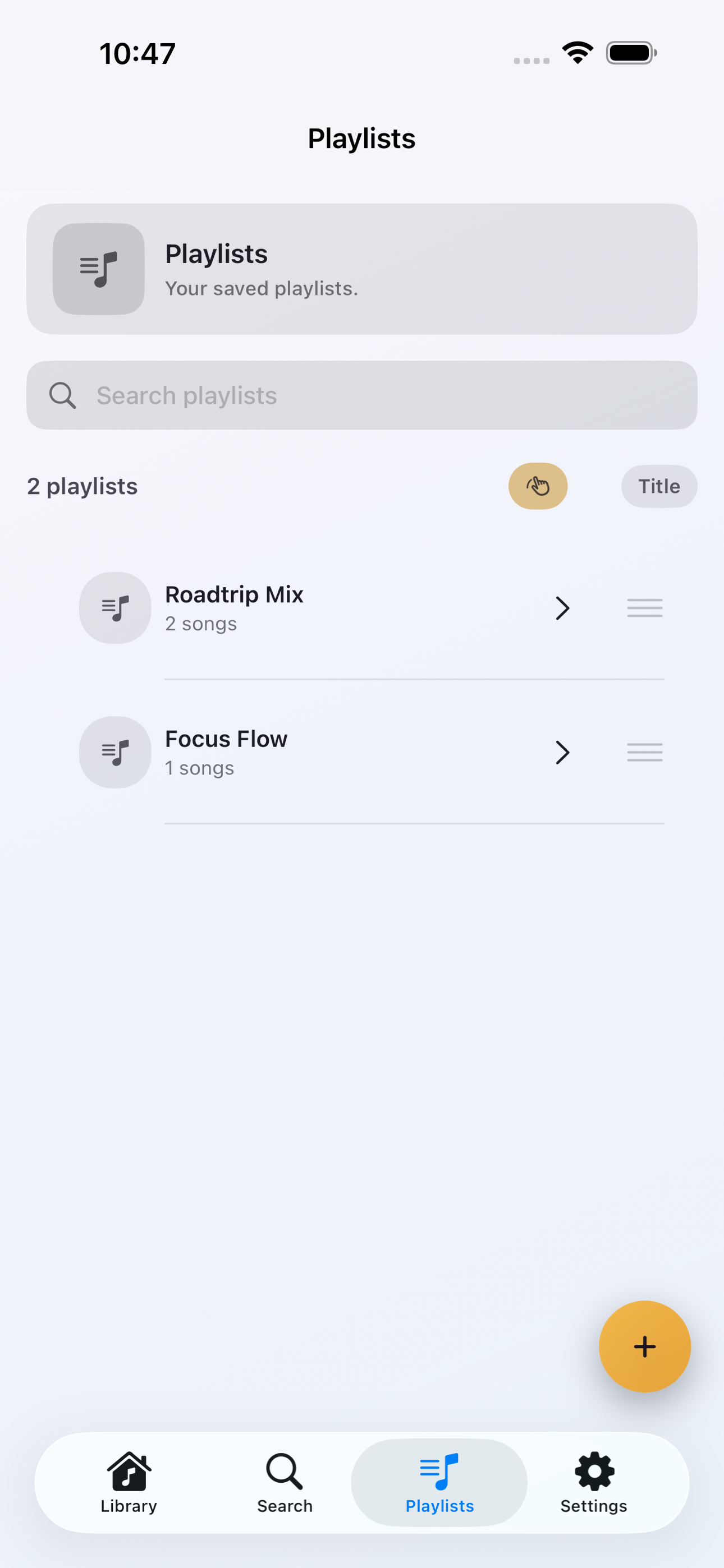 Playlist management screen